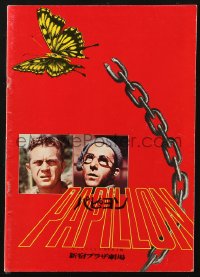 4g0922 PAPILLON Japanese program 1973 Steve McQueen & Dustin Hoffman escape Devil's Island!