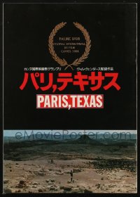 4g0923 PARIS, TEXAS Japanese program 1985 Wim Wenders, Nastassja Kinski, Harry Dean Stanton!