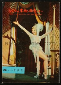 4g0941 THERE'S NO BUSINESS LIKE SHOW BUSINESS Japanese program 1955 Marilyn Monroe, different & rare!