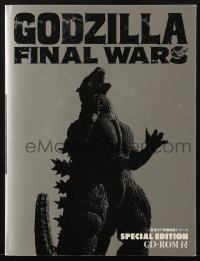 4g0641 GODZILLA FINAL WARS Japanese softcover book 2004 includes a special edition CD-ROM!
