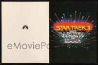 4h0151 LOT OF 12 STAR TREK II SCREENING PROGRAMS 1982 The Wrath of Khan, all the credits!