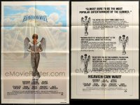 4h0079 LOT OF 39 FOLDED HEAVEN CAN WAIT ONE-SHEETS 1978 Warren Beatty, Lettick art!