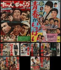 4h0690 LOT OF 12 FORMERLY TRI-FOLDED JAPANESE B2 POSTERS 1950s-1960s country of origin movies!