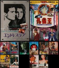 4h0687 LOT OF 14 UNFOLDED AND FORMERLY FOLDED JAPANESE B2 POSTERS 1960s-1980s cool movie images!