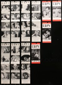 4h0006 LOT OF 11 RKO COPY BROCHURES 1950s Claudette Colbert, Joseph Cotten, Red Skelton & more!