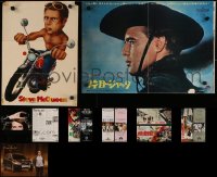 4h0669 LOT OF 15 UNFOLDED AND FORMERLY FOLDED MISCELLANEOUS JAPANESE POSTERS 1960s-2000s cool!
