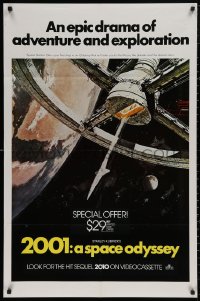 4j0521 2001: A SPACE ODYSSEY 27x41 video poster R1985 Stanley Kubrick, McCall art of space wheel!