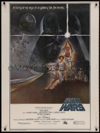 4j0390 STAR WARS style A 30x40 1977 George Lucas classic sci-fi epic, iconic art by Tom Jung!