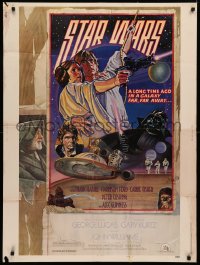 4j0391 STAR WARS style D 30x40 1978 George Lucas sci-fi epic, art by Drew Struzan & Charles White!