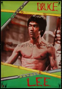 4j0552 BRUCE LEE 25x35 English commercial poster 1987 kung fu master from Enter the Dragon!