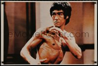 4j0567 BRUCE LEE #9516 21x31 Taiwanese commercial poster 1970s kung fu master from Enter the Dragon!