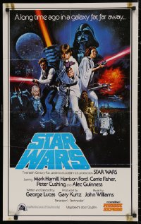 4j0001 STAR WARS Dutch 1977 George Lucas classic sci-fi epic, great cast art by Tom Chantrell, rare!