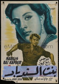 4j0048 AMBER Egyptian poster 1952 great art of Nargis in the title role as Rajkumari Amber!