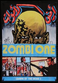 4j0054 DAWN OF THE DEAD Egyptian poster R2010s Romero, no more room in HELL for the dead, different!