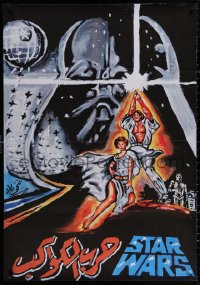 4j0064 STAR WARS Egyptian poster R2010s A New Hope, different art designed to look like Tom Jung's!