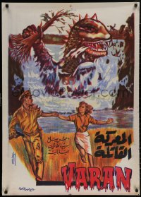 4j0066 VARAN THE UNBELIEVABLE Egyptian poster 1962 wacky dinosaur with hands destroying civilization!