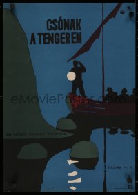 4j0079 BEYOND THE HORIZON Hungarian 16x22 1960 BJ art of men in hijacked ferry boat at night!