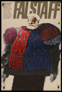 4j0080 CHIMES AT MIDNIGHT Hungarian 22x33 1966 different Mate art of Orson Welles as Falstaff!