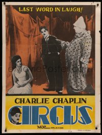 4j0032 CIRCUS Indian R1960s Charlie Chaplin slapstick classic, great completely different images!