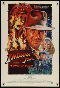 4j0913 INDIANA JONES & THE TEMPLE OF DOOM 1sh 1984 Harrison Ford, Kate Capshaw, Drew Struzan art!