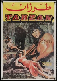4j0067 ADVENTURES OF TARZAN Lebanese 1985 unauthorized Indian adaptation of the Burroughs hero!