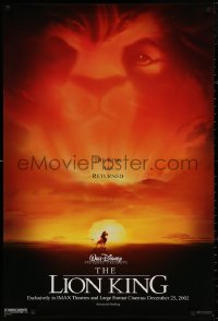 4j0961 LION KING IMAX advance DS 1sh R2002 Disney cartoon set in Africa, cool image of Mufasa in sky