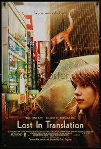 4j0971 LOST IN TRANSLATION 1sh 2003 pretty Scarlett Johansson in Tokyo, Sofia Coppola!