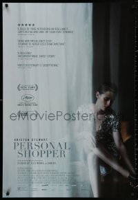 4j1013 PERSONAL SHOPPER DS 1sh 2016 great image of sexiest Kristen Stewart putting on shoes!