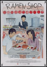 4j1032 RAMEN SHOP 1sh 2019 Eric Khoo's Ramen Teh, Takumi Saitoh, Mark Lee, great art!