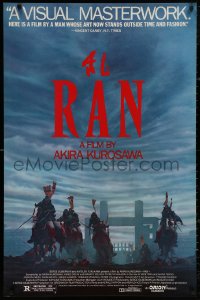 4j1033 RAN 1sh 1985 directed by Akira Kurosawa, classic Japanese samurai war movie, great image!