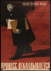 4j0218 DER PROZESS WIRD VERTAGT Russian 29x40 1959 artwork of shady man with files by Babanovski!