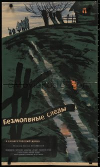 4j0236 MILCZACE SLADY Russian 18x31 1962 Zbigniew Kuzminski, Tsarev art of men on bloody trail!