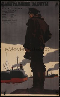 4j0260 TOMORROW'S CARE Russian 22x35 1963 artwork of man looking toward ships by Khomov!