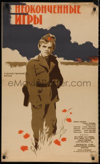 4j0261 UNFINISHED GAMES Russian 20x32 1964 Ivan Enchev, Zelenski artwork of young soldier!
