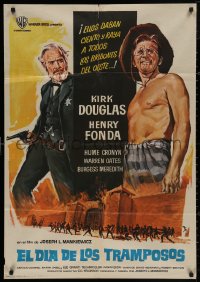 4j0046 THERE WAS A CROOKED MAN Spanish 1971 different MCP art of Kirk Douglas & Henry Fonda!