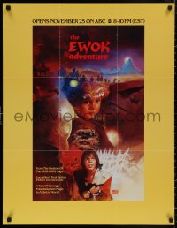 4j0519 CARAVAN OF COURAGE tv poster 1984 The Ewok Adventure, Star Wars, art by Kazuhiko Sano!