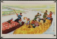 4j0621 CHINESE PROPAGANDA POSTER harvest style 21x30 Chinese special poster 1986 cool art!