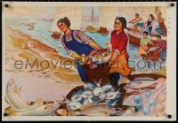 4j0619 CHINESE PROPAGANDA POSTER fishing style 21x30 Chinese special poster 1970s cool art!