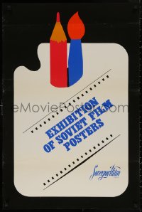 4j0408 EXHIBITION OF SOVIET FILM POSTERS 24x35 Russian museum/art exhibition 1977 paintbrush & pencil!