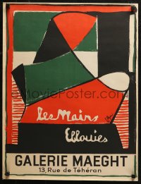 4j0464 LES MAINS EBLOUIES 19x25 French museum/art exhibition 1947 wild art by Serge Rezvani!