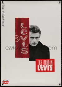 4j0419 LEVI'S white title 29x40 Japanese advertising poster 1991 image of James Dean selling jeans!