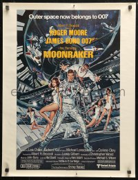 4j0675 MOONRAKER 21x27 special poster 1979 art of Roger Moore as Bond & Lois Chiles in space by Goozee!