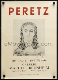 4j0466 PERETZ 15x21 French museum/art exhibition 1956 close-up art of a woman by David Peretz!