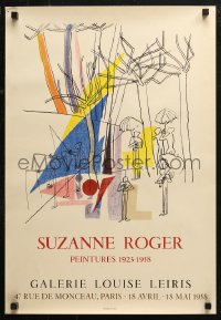 4j0472 SUZANNE ROGER PEINTURES 1923-1958 18x26 French art exhibition 1958 umbrellas/fishing poles!