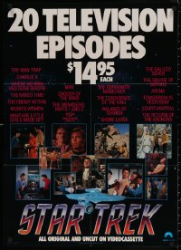 4j0533 STAR TREK 23x32 video poster R1985 William Shatner, Leonard Nimoy, DeForest Kelley