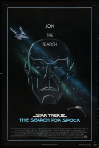 4j1120 STAR TREK III 1sh 1984 The Search for Spock, art of Leonard Nimoy by Huyssen & Huerta!