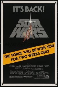 4j1123 STAR WARS studio style 1sh R1981 George Lucas classic, art by Tom Jung, two weeks only!