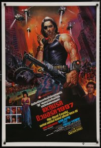 4j0030 ESCAPE FROM NEW YORK Thai poster 1981 art of Kurt Russell as Snake Plissken by Tongdee!