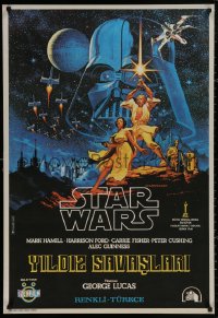 4j0004 STAR WARS Turkish 1979 George Lucas epic, great cast art by Greg & Tim Hildebrandt!