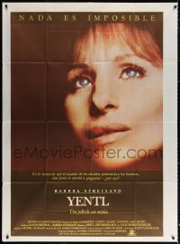 4k0628 YENTL Argentinean 43x58 1983 super close up of Jewish star/director Barbra Streisand!